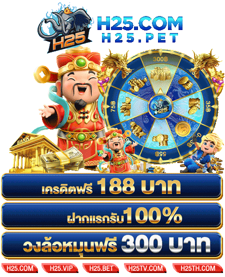 เปิดประตูสู่โลกสล็อตกับทางเข้า agent maxbet วันนี้