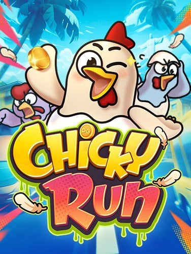 เว็บ พนัน ออนไลน์ ฟรี เครดิต ไม่ ต้อง ฝาก 2021: สูตรเด็ดเล่นง่าย